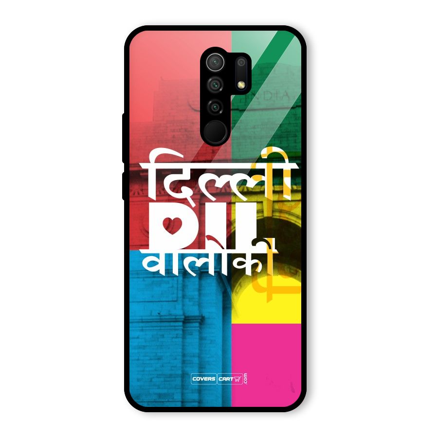 Delhi Citystyle Glass Back Case for Poco M2
