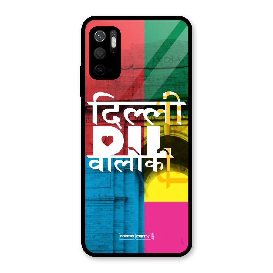 Delhi Citystyle Glass Back Case for Poco M3 Pro 5G