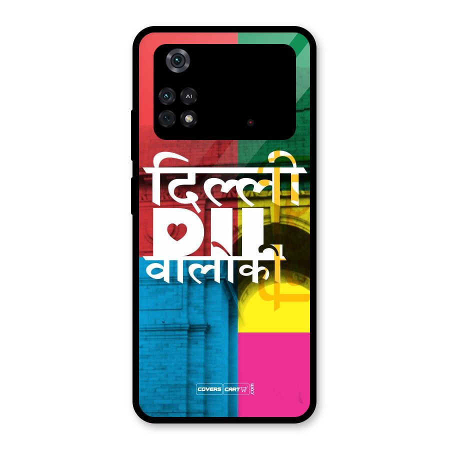 Delhi Citystyle Glass Back Case for Poco M4 Pro 4G