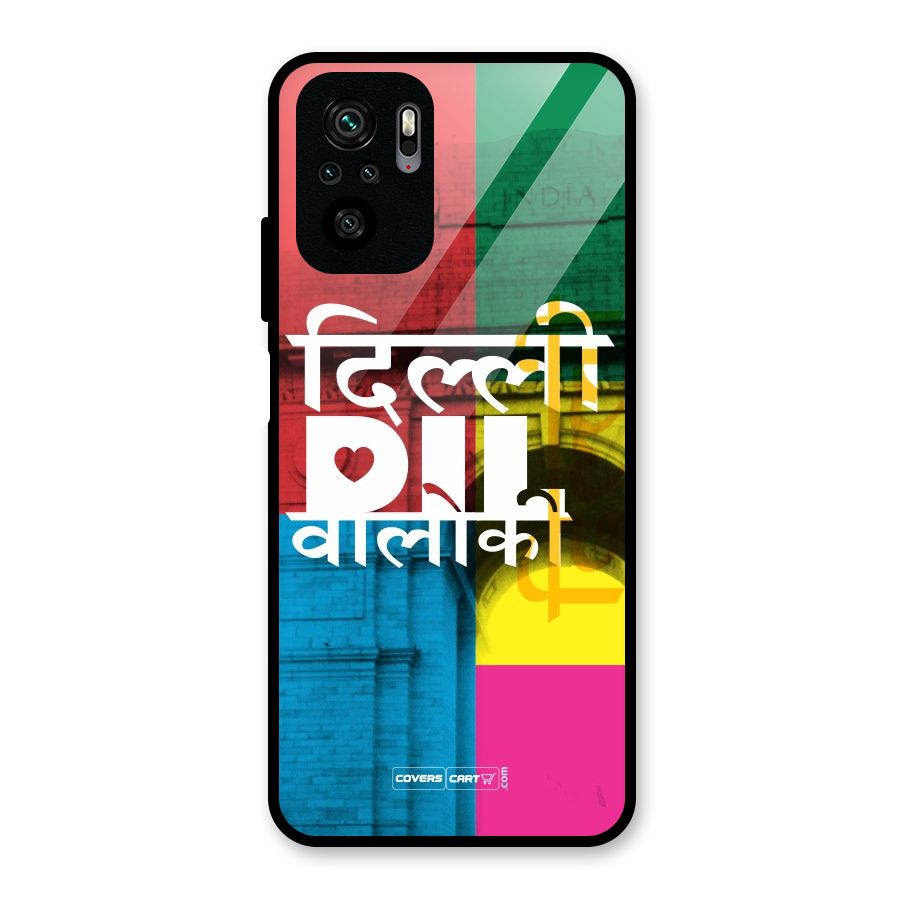 Delhi Citystyle Glass Back Case for Redmi Note 10S