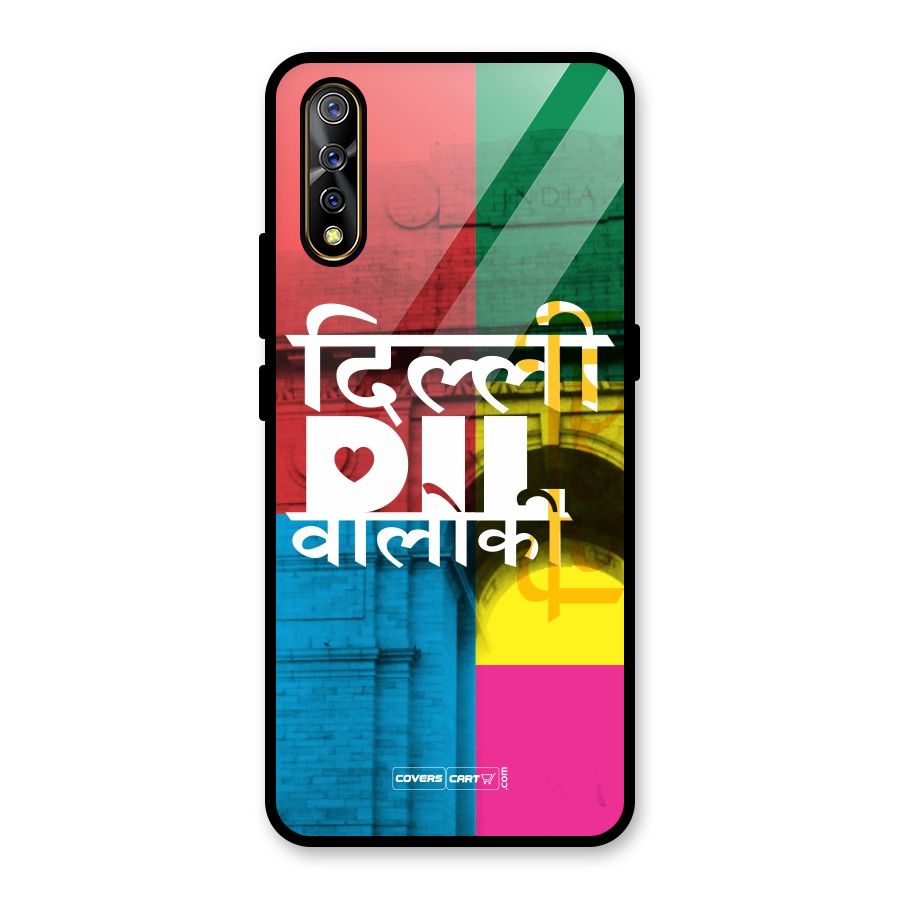 Delhi Citystyle Glass Back Case for Vivo S1