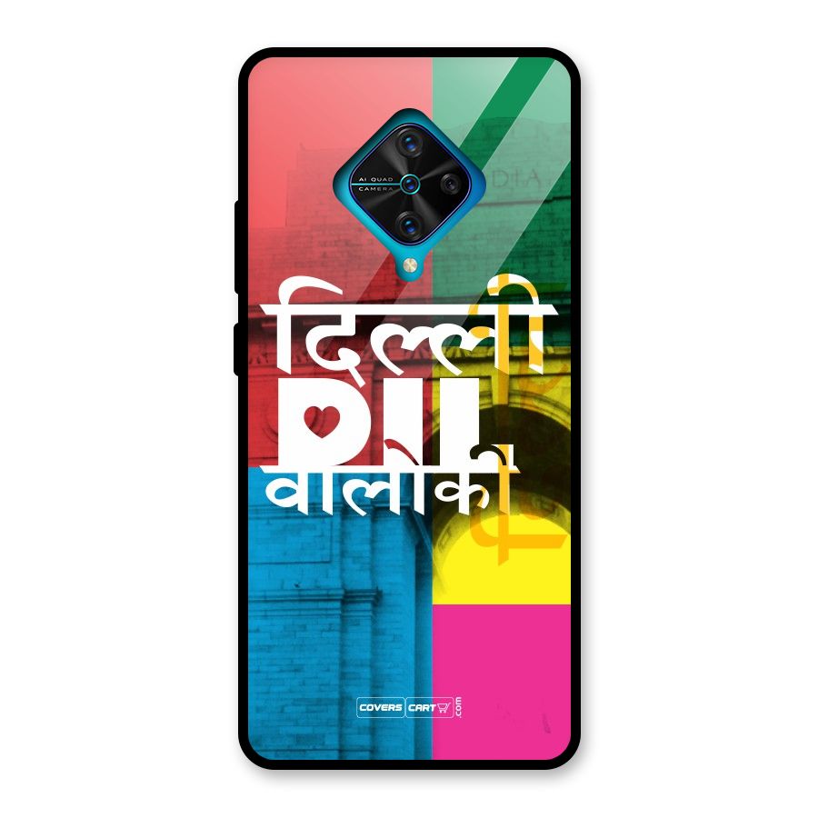 Delhi Citystyle Glass Back Case for Vivo S1 Pro