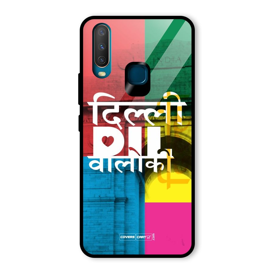 Delhi Citystyle Glass Back Case for Vivo U10
