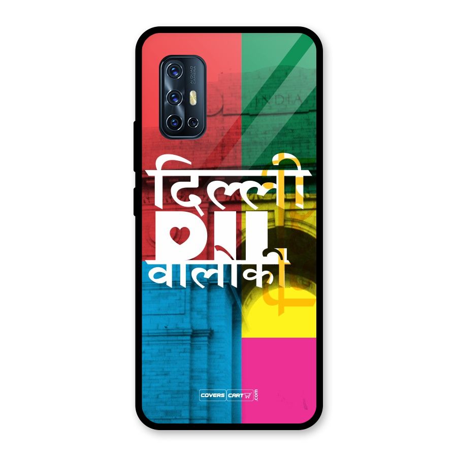 Delhi Citystyle Glass Back Case for Vivo V17