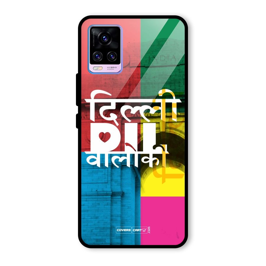 Delhi Citystyle Glass Back Case for Vivo V20 Pro