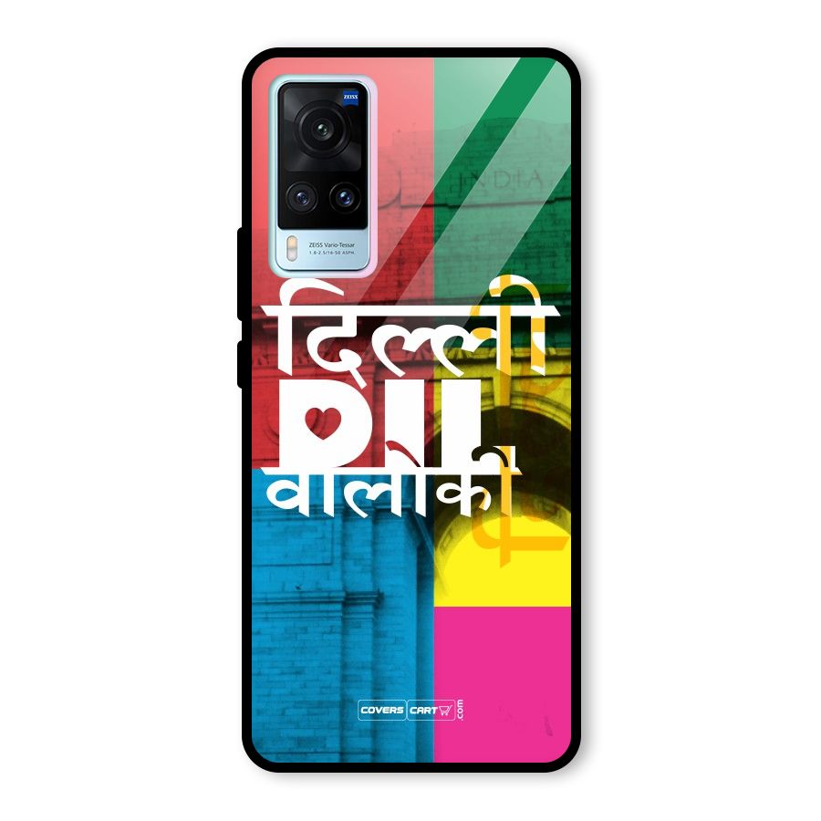 Delhi Citystyle Glass Back Case for Vivo X60