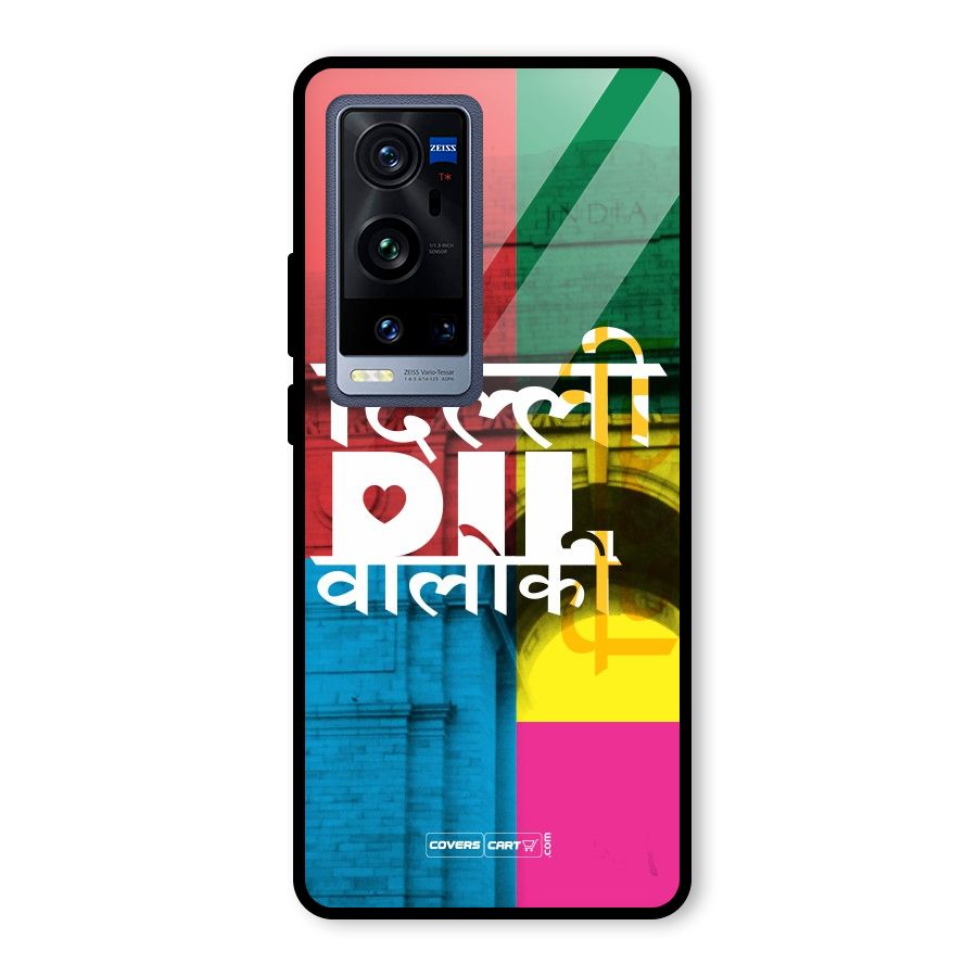 Delhi Citystyle Glass Back Case for Vivo X60 Pro Plus