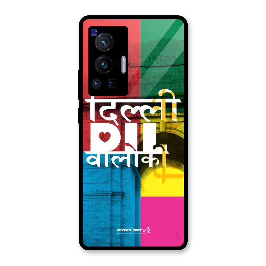 Delhi Citystyle Glass Back Case for Vivo X70 Pro