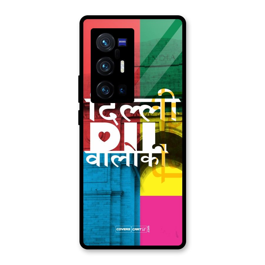 Delhi Citystyle Glass Back Case for Vivo X70 Pro Plus