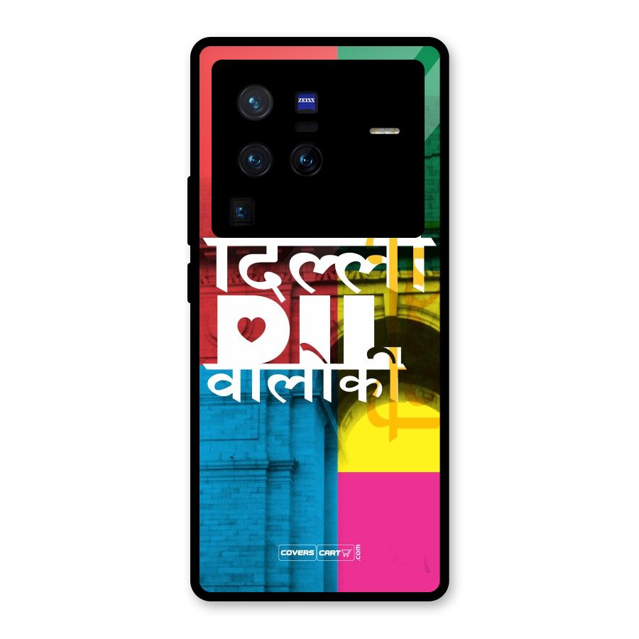 Delhi Citystyle Glass Back Case for Vivo X80 Pro