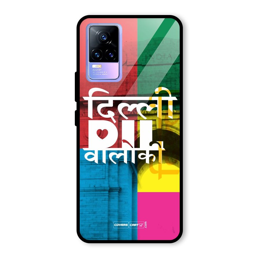 Delhi Citystyle Glass Back Case for Vivo Y73