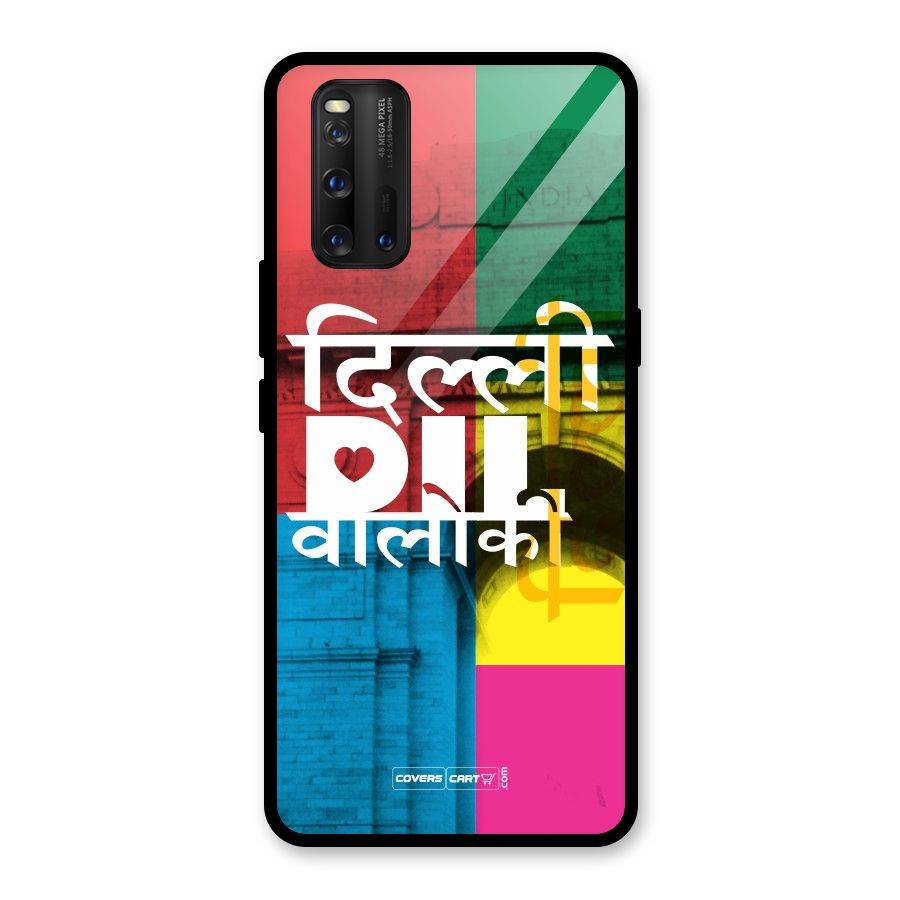 Delhi Citystyle Glass Back Case for Vivo iQOO 3