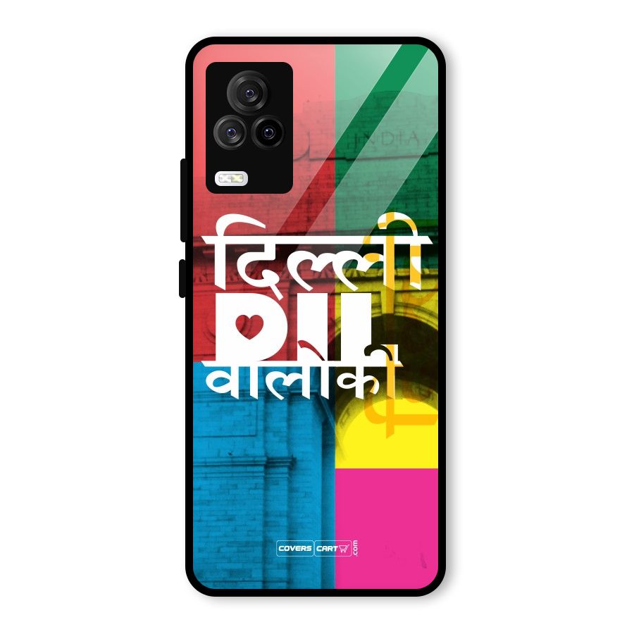 Delhi Citystyle Glass Back Case for Vivo iQOO 7 Legend 5G