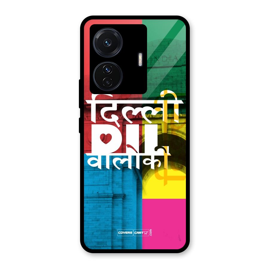 Delhi Citystyle Glass Back Case for Vivo iQOO Z6 Pro