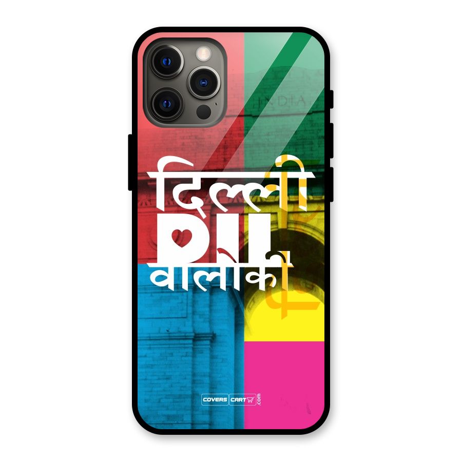 Delhi Citystyle Glass Back Case for iPhone 12 Pro Max