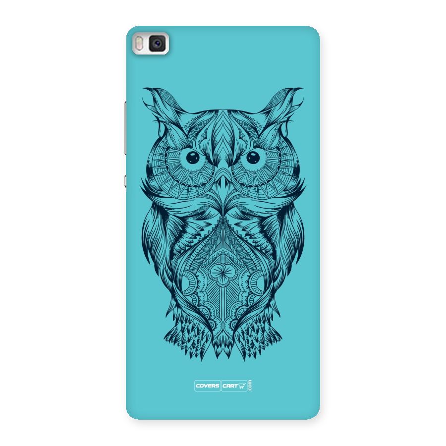 Designer Owl Back Case for Huawei P8