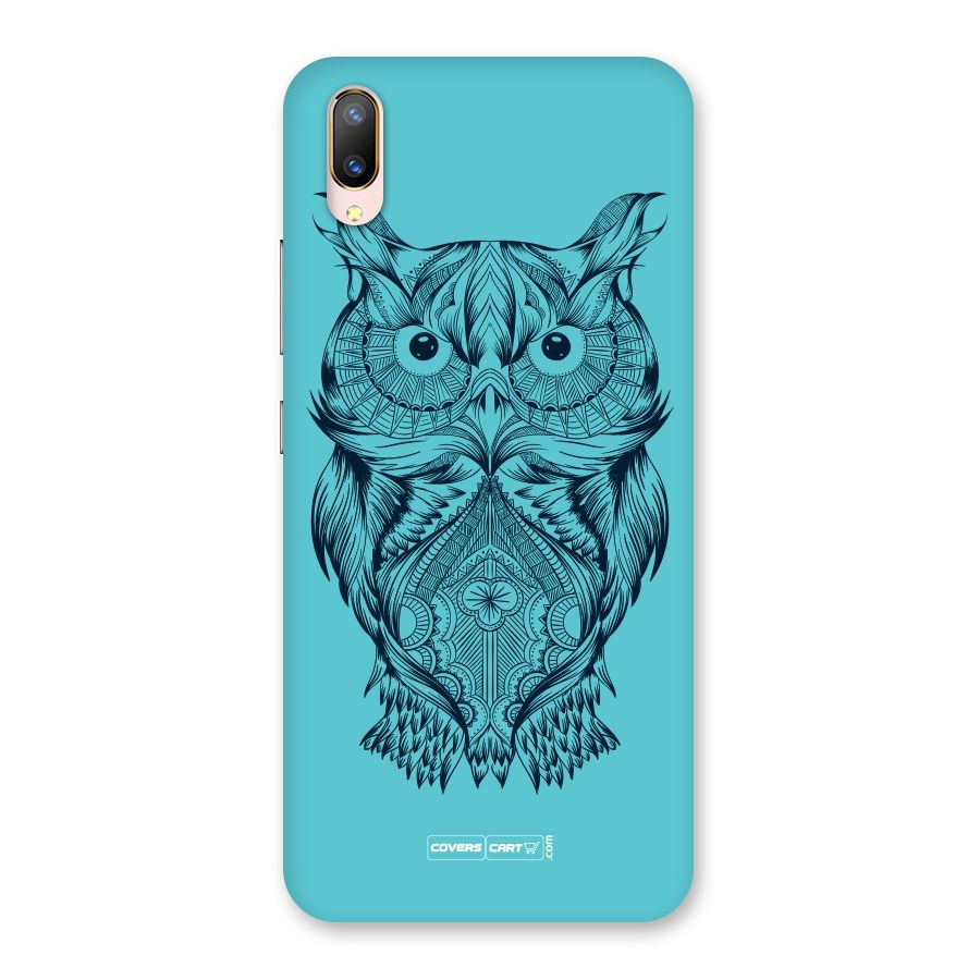 Designer Owl Back Case for Vivo V11 Pro