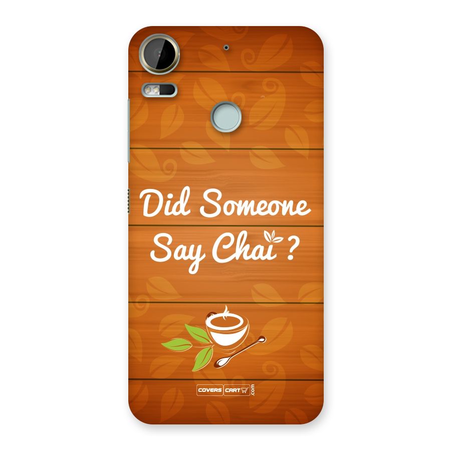 Did Someone Say Chai Back Case for Desire 10 Pro