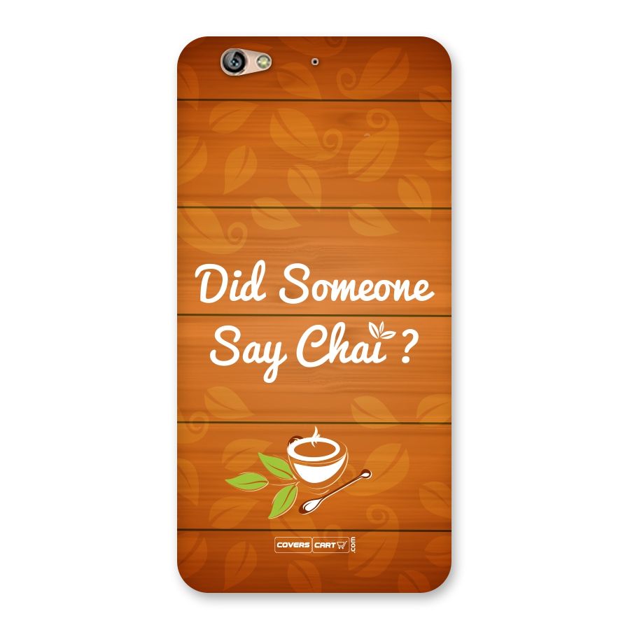 Did Someone Say Chai Back Case for Gionee S6
