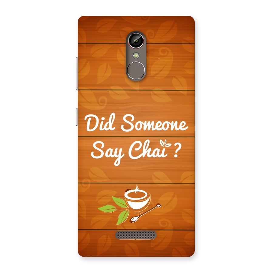Did Someone Say Chai Back Case for Gionee S6s