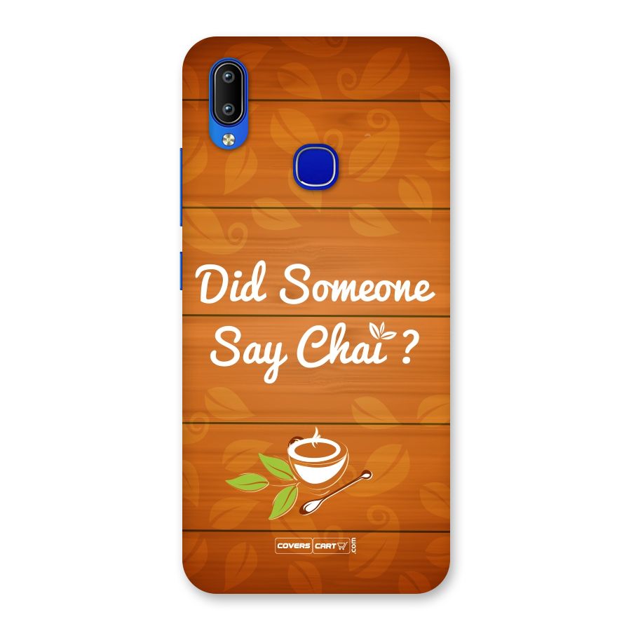 Did Someone Say Chai Back Case for Vivo Y91