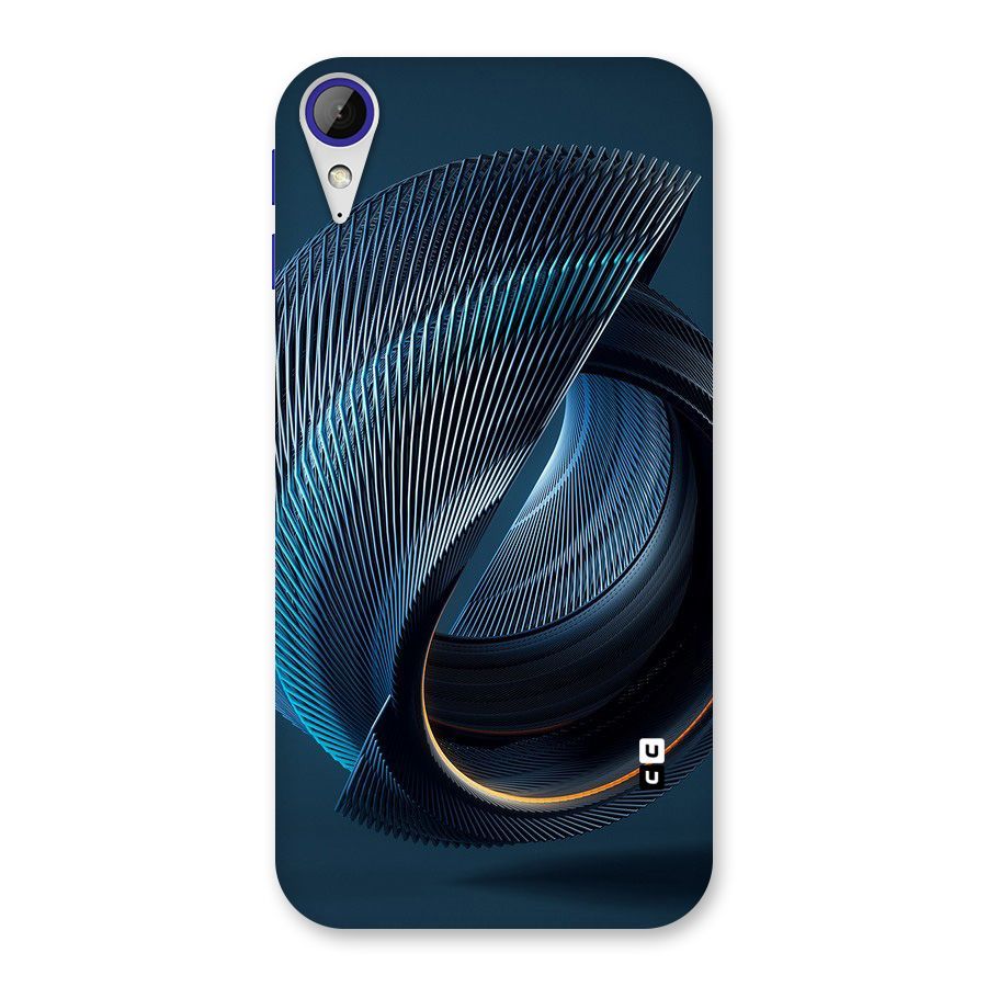 Digital Circle Pattern Back Case for Desire 830