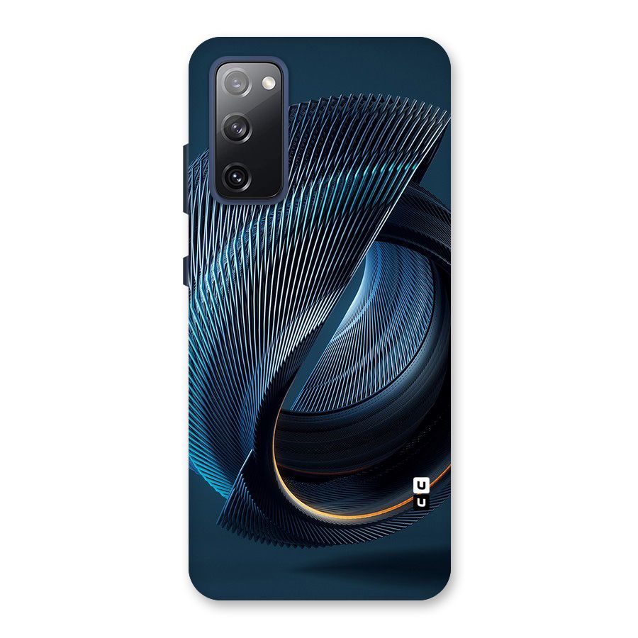 Digital Circle Pattern Back Case for Galaxy S20 FE