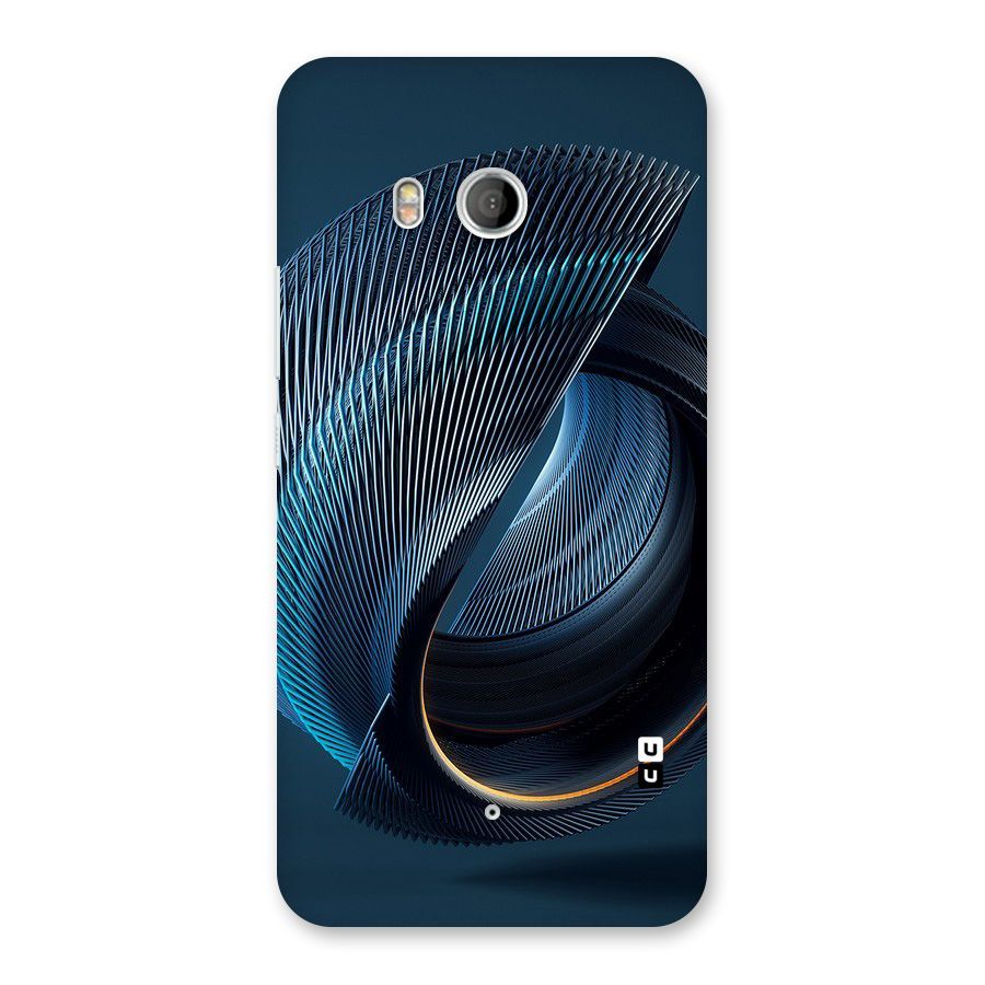 Digital Circle Pattern Back Case for HTC U11