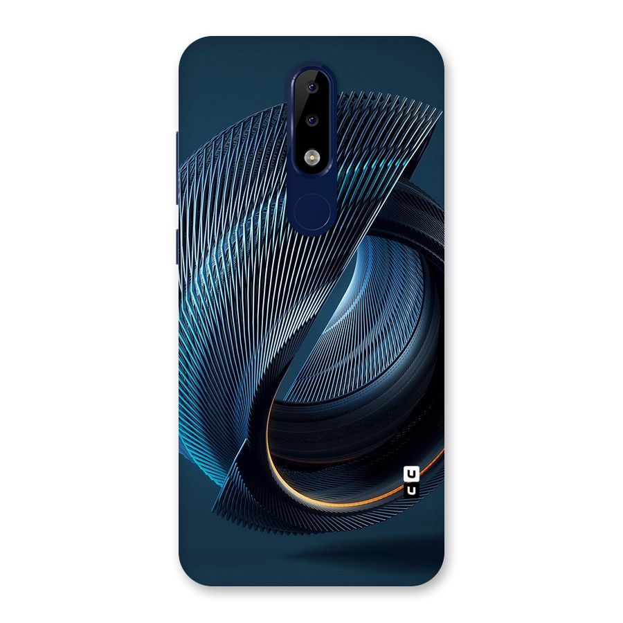 Digital Circle Pattern Back Case for Nokia 5.1 Plus
