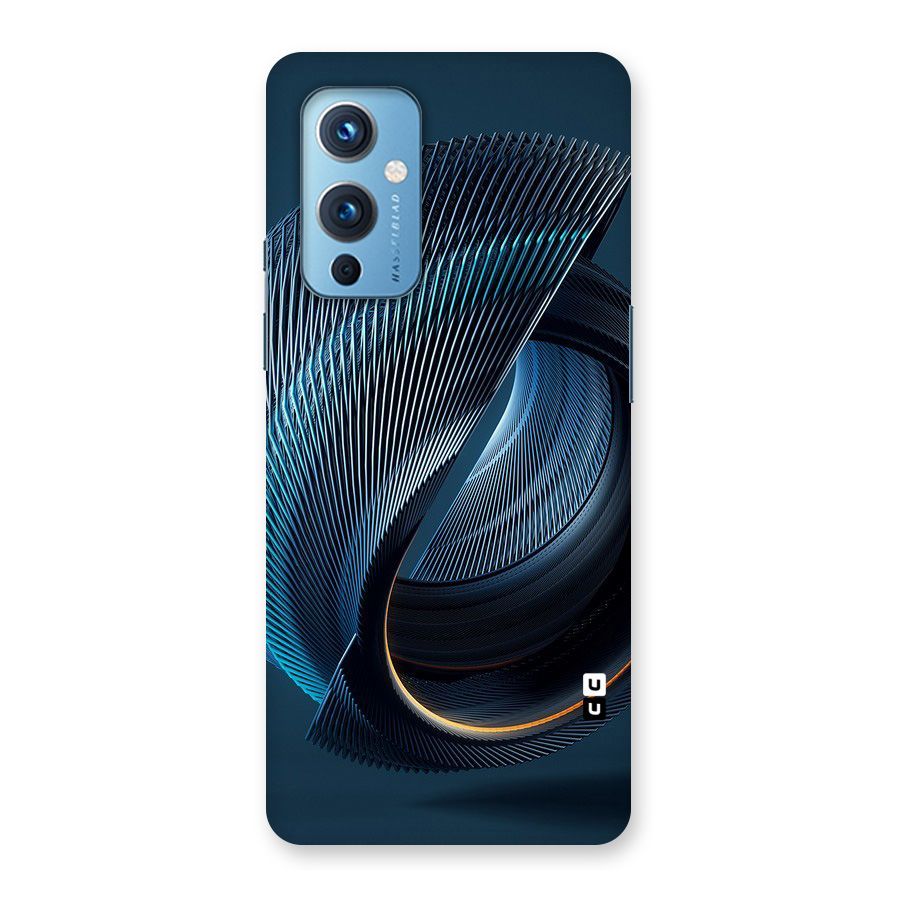 Digital Circle Pattern Back Case for OnePlus 9