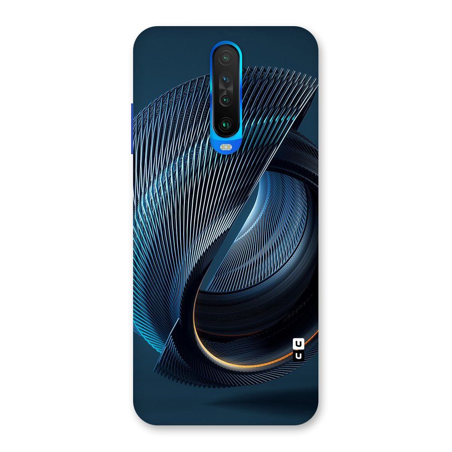 Digital Circle Pattern Back Case for Poco X2