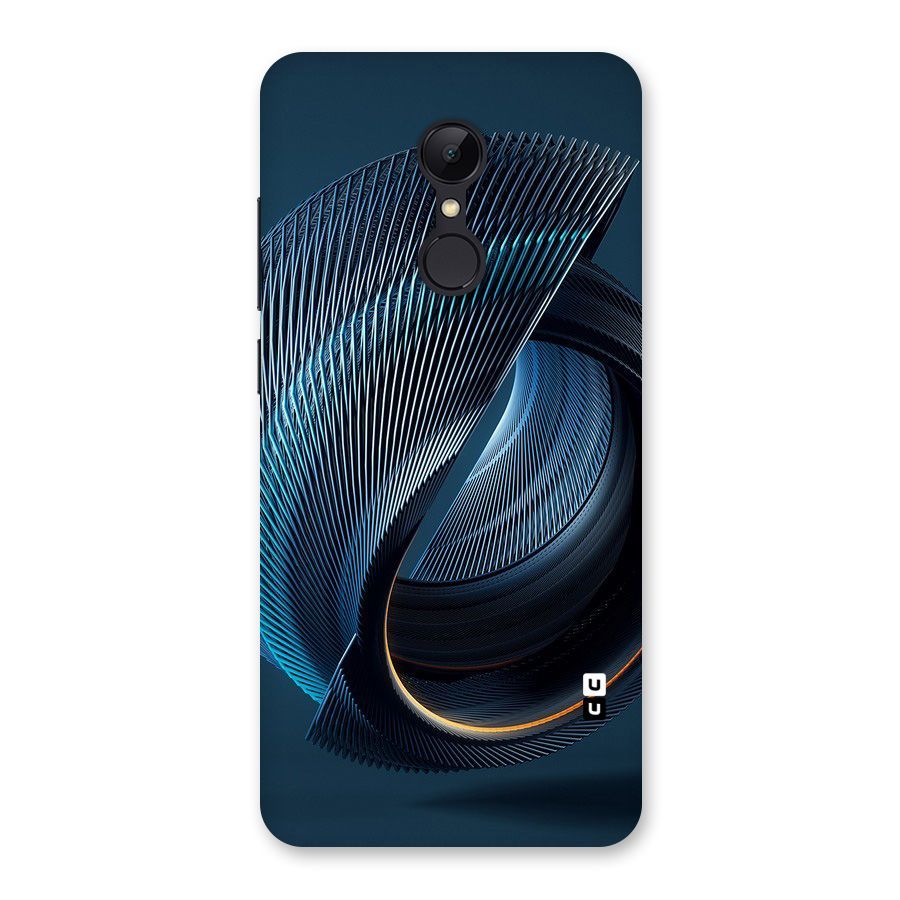 Digital Circle Pattern Back Case for Redmi 5