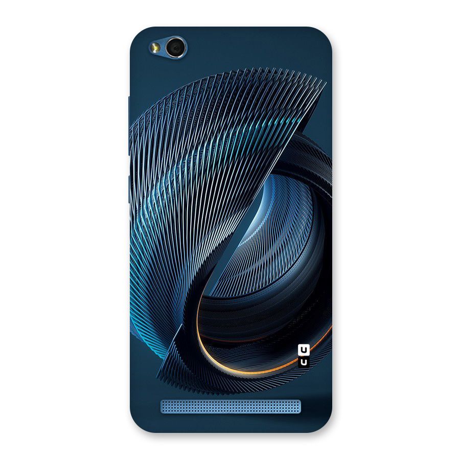 Digital Circle Pattern Back Case for Redmi 5A