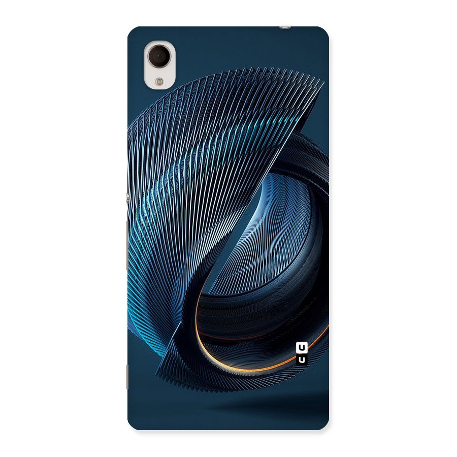 Digital Circle Pattern Back Case for Sony Xperia M4