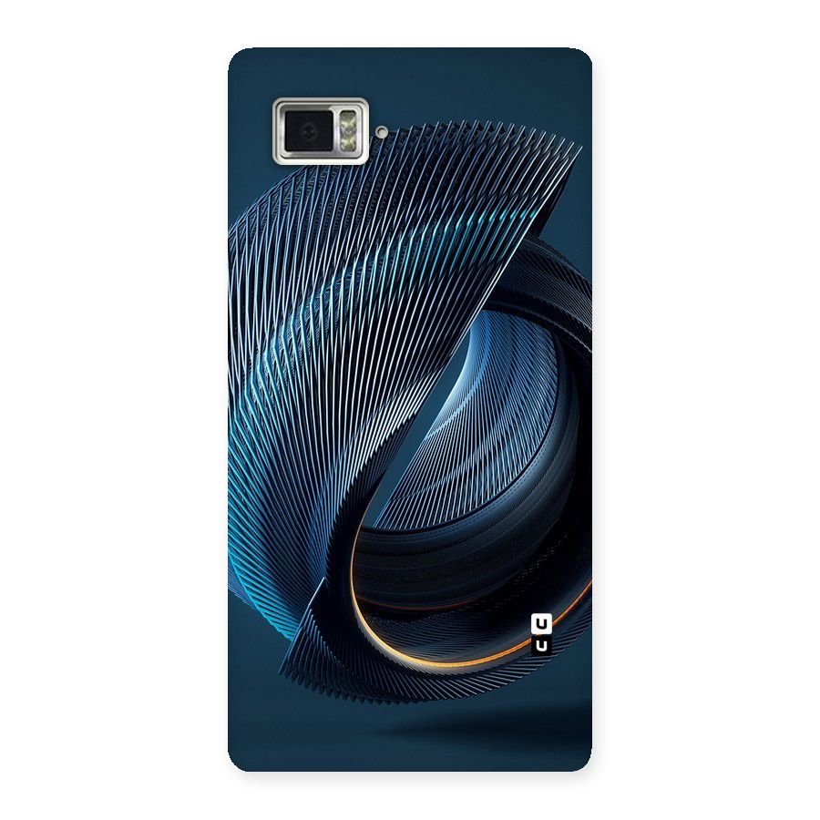 Digital Circle Pattern Back Case for Vibe Z2 Pro K920