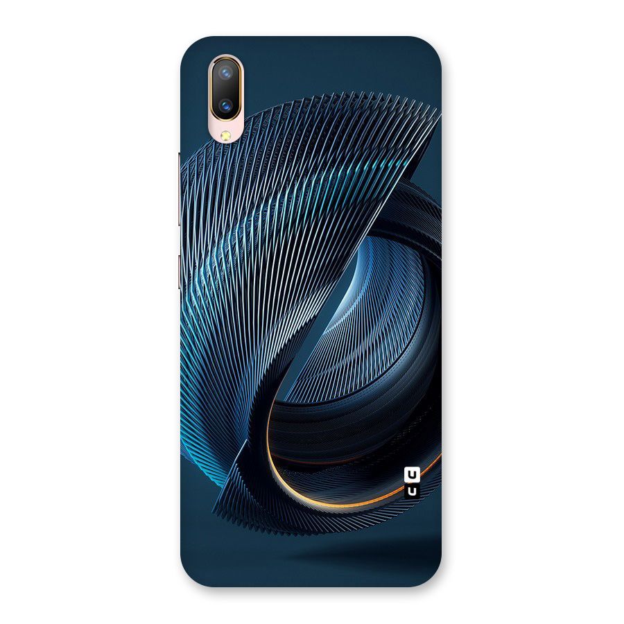 Digital Circle Pattern Back Case for Vivo V11 Pro
