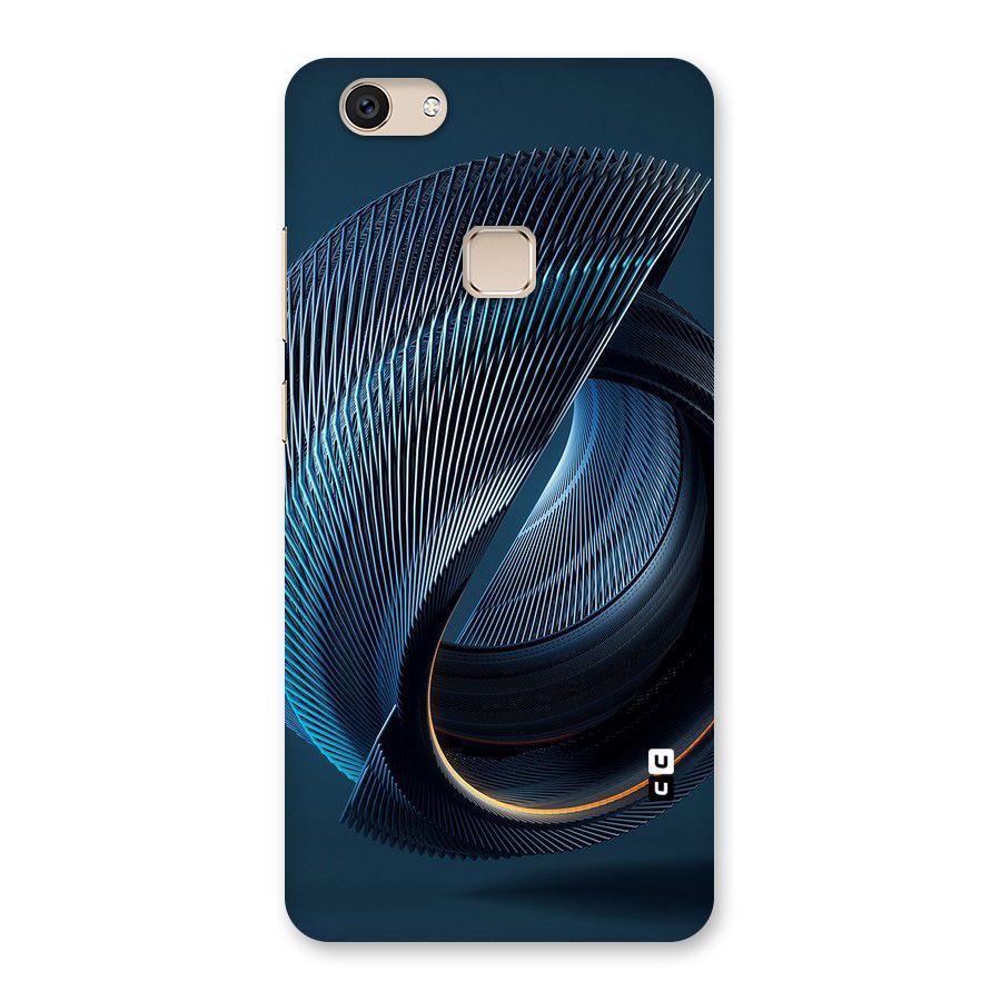 Digital Circle Pattern Back Case for Vivo V7