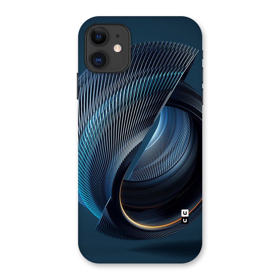 Digital Circle Pattern Back Case for iPhone 11