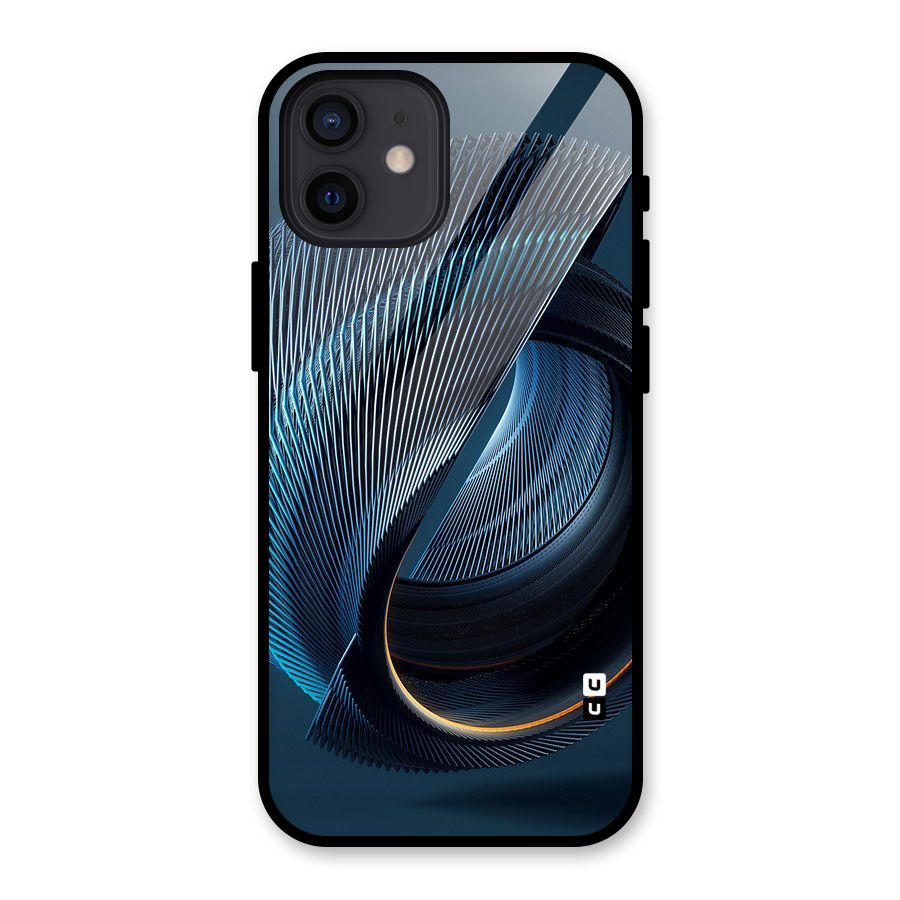 Digital Circle Pattern Glass Back Case for iPhone 12