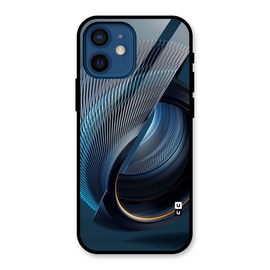 Digital Circle Pattern Glass Back Case for iPhone 12 Mini