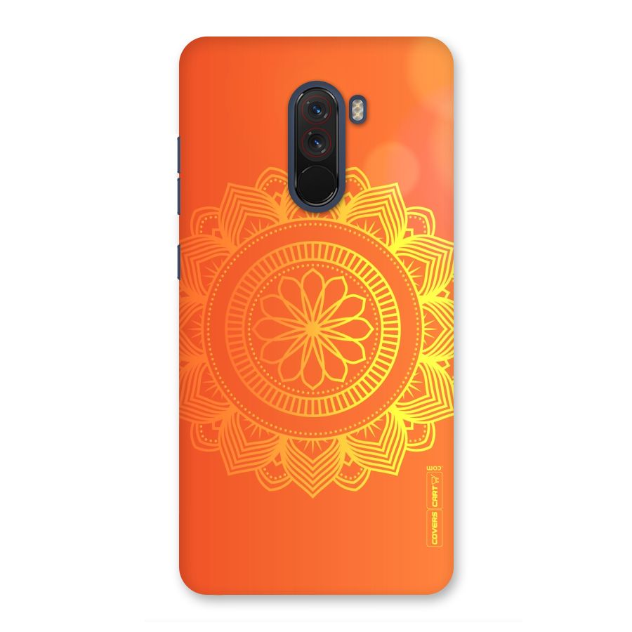 Diwali Rangoli Back Case for Poco F1