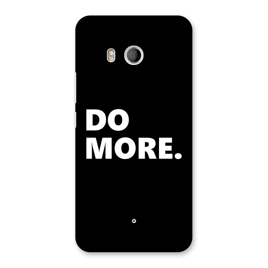 Do More Back Case for HTC U11