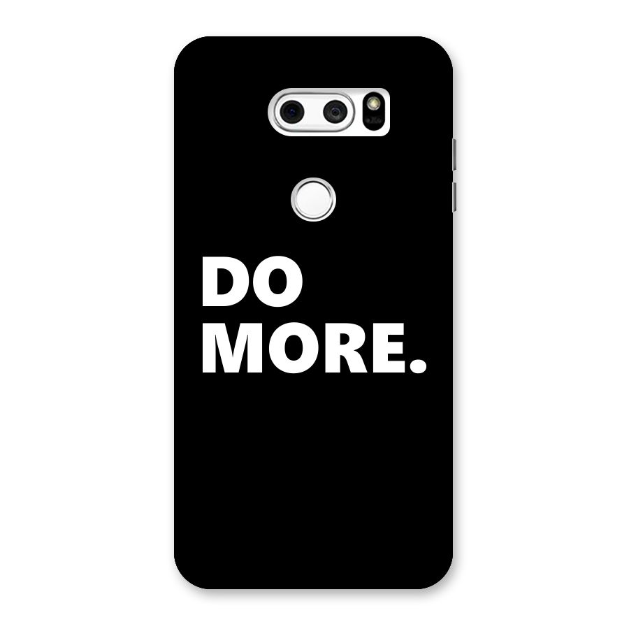 Do More Back Case for LG V30