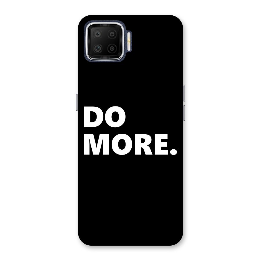 Do More Back Case for Oppo F17