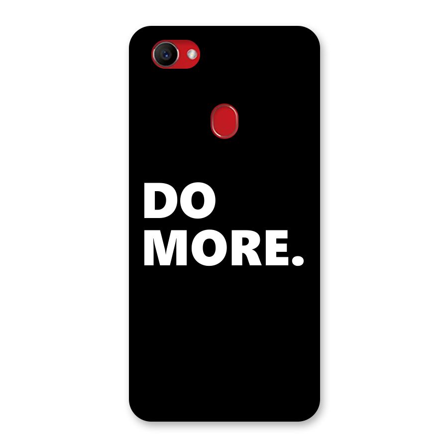 Do More Back Case for Oppo F7