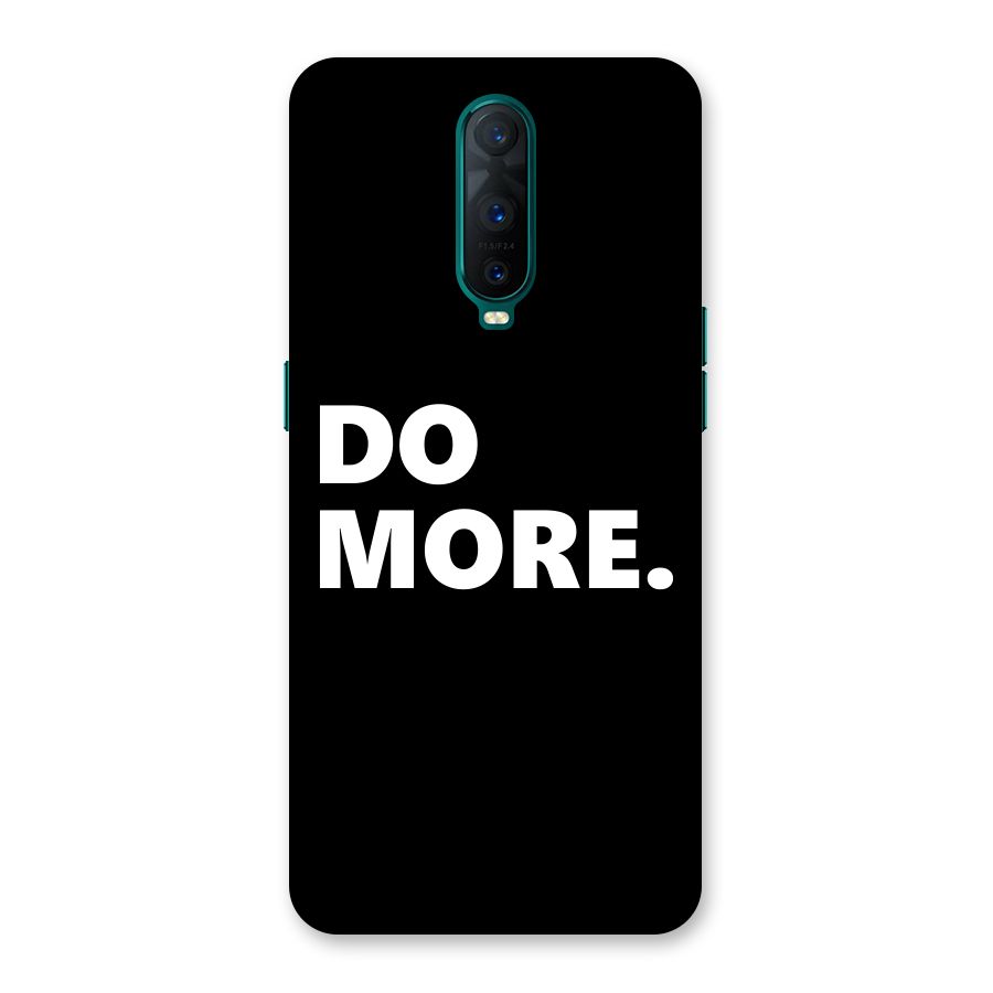 Do More Back Case for Oppo R17 Pro