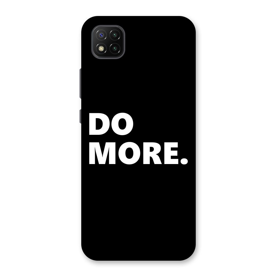 Do More Back Case for Poco C3