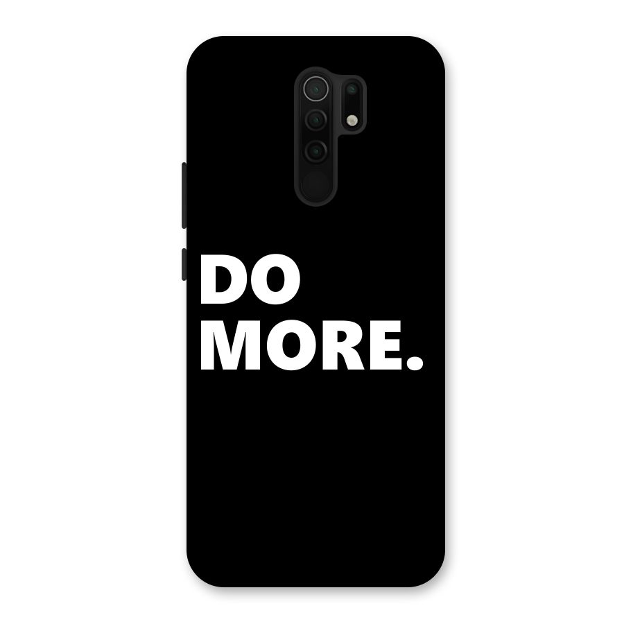 Do More Back Case for Poco M2