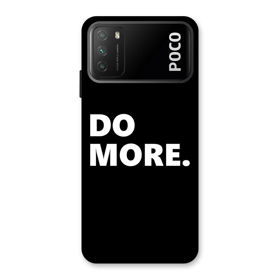 Do More Back Case for Poco M3