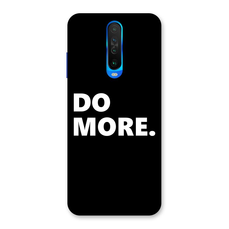 Do More Back Case for Poco X2